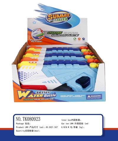 <img src='photo/2024/TK080923.jpg'width='400' height='300'>