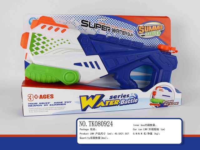 <img src='photo/2024/TK080924.jpg'width='400' height='300'>