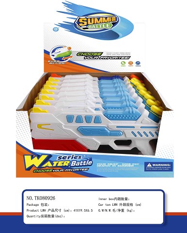 <img src='photo/2024/TK080926.jpg'width='400' height='300'>