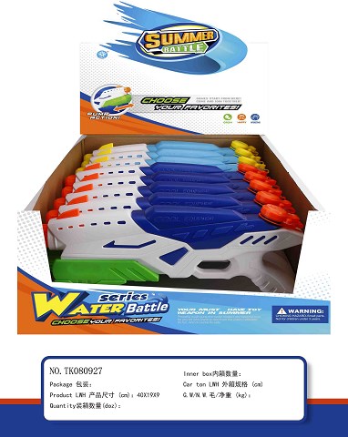 <img src='photo/2024/TK080927.jpg'width='400' height='300'>