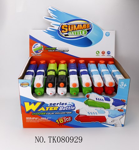 <img src='photo/2024/TK080929.JPG'width='400' height='300'>