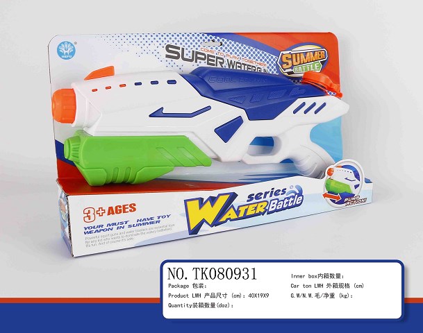 <img src='photo/2024/TK080931.jpg'width='400' height='300'>