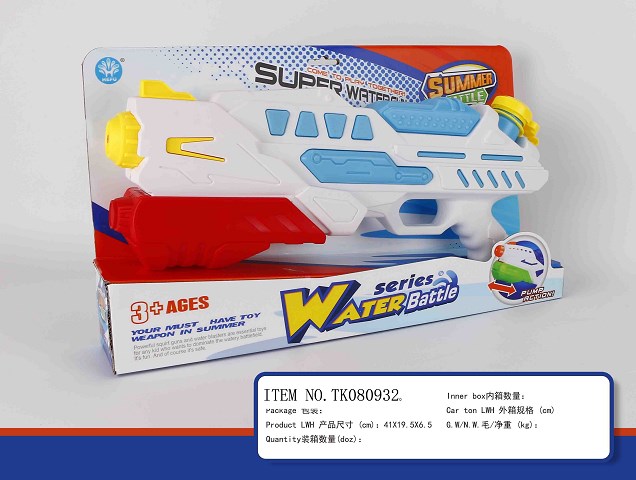 <img src='photo/2024/TK080932.jpg'width='400' height='300'>