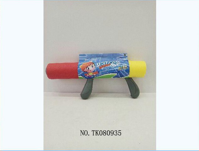 <img src='photo/2024/TK080935.jpg'width='400' height='300'>