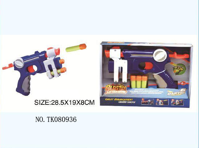 <img src='photo/2024/TK080936.jpg'width='400' height='300'>