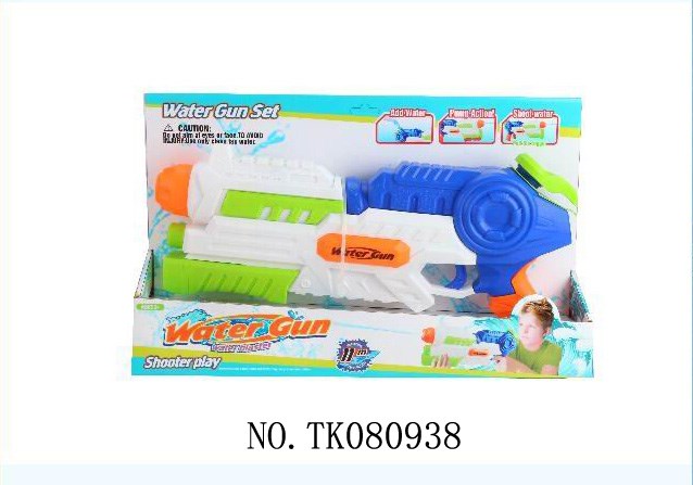 <img src='photo/2024/TK080938.jpg'width='400' height='300'>