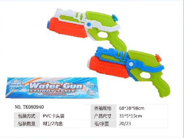 <img src='photo/2024/TK080940.jpg'width='400' height='300'>