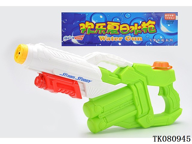 <img src='photo/2024/TK080945.jpg'width='400' height='300'>