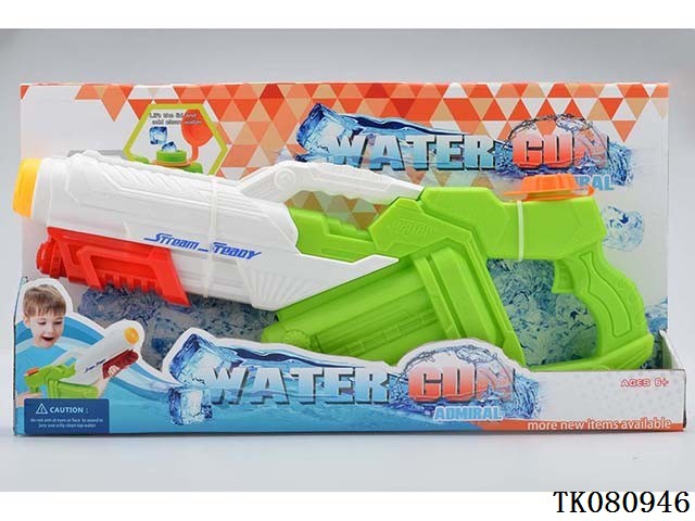 <img src='photo/2024/TK080946.jpg'width='400' height='300'>