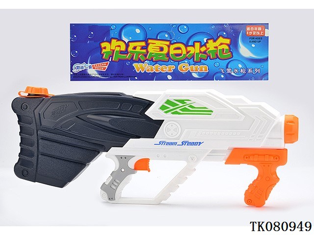 <img src='photo/2024/TK080949.jpg'width='400' height='300'>