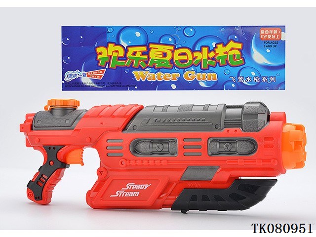 <img src='photo/2024/TK080951.jpg'width='400' height='300'>