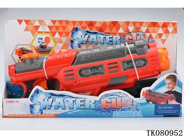 <img src='photo/2024/TK080952.jpg'width='400' height='300'>