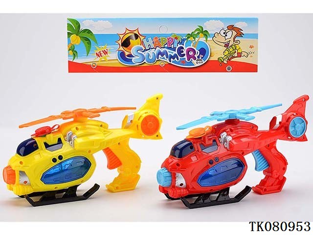 <img src='photo/2024/TK080953.jpg'width='400' height='300'>