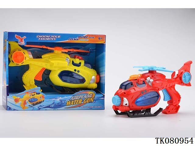 <img src='photo/2024/TK080954.jpg'width='400' height='300'>