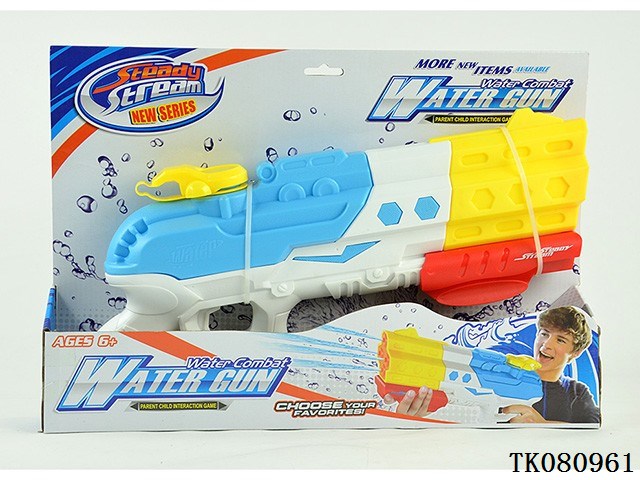 <img src='photo/2024/TK080961.jpg'width='400' height='300'>