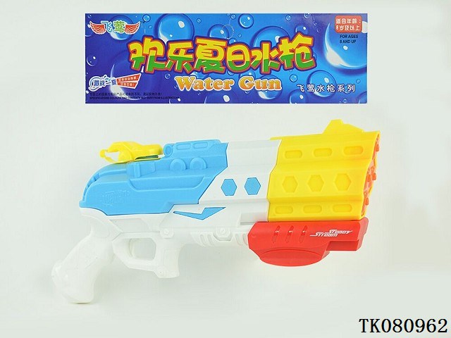 <img src='photo/2024/TK080962.jpg'width='400' height='300'>