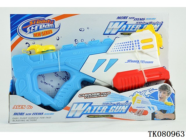 <img src='photo/2024/TK080963.jpg'width='400' height='300'>