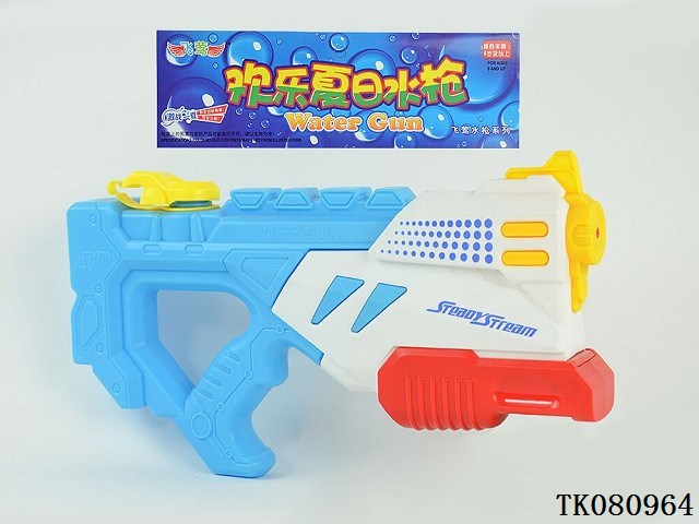 <img src='photo/2024/TK080964.jpg'width='400' height='300'>