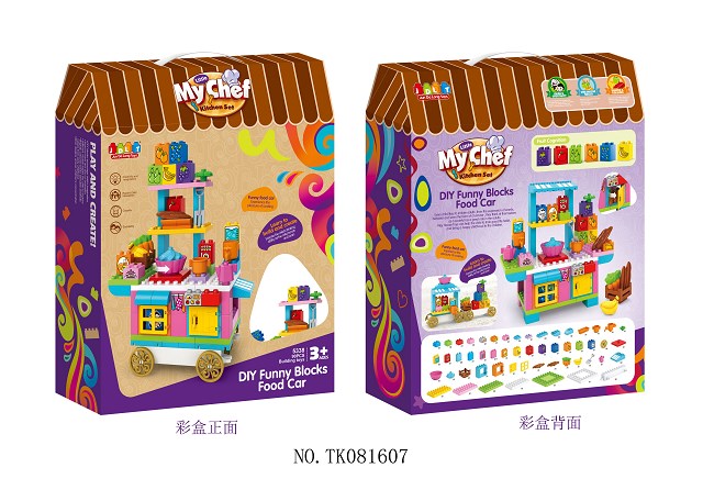 <img src='photo/2024/TK081607.jpg'width='400' height='300'>