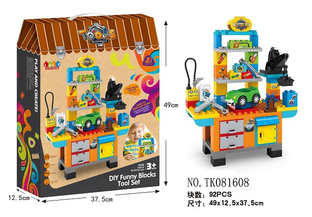 <img src='photo/2024/TK081608.jpg'width='400' height='300'>