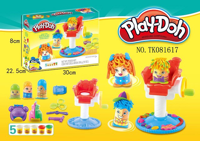 <img src='photo/2024/TK081617.jpg'width='400' height='300'>