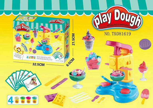 <img src='photo/2024/TK081619.jpg'width='400' height='300'>