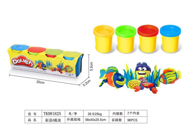 <img src='photo/2024/TK081625.jpg'width='400' height='300'>