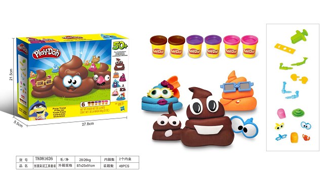 <img src='photo/2024/TK081626.jpg'width='400' height='300'>