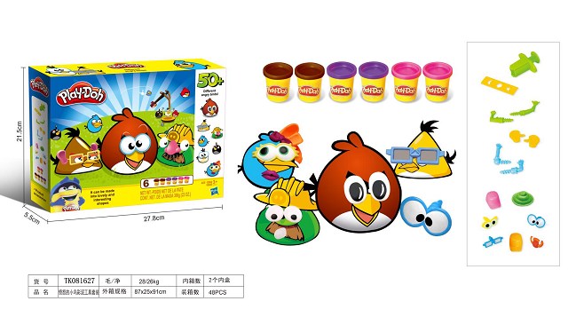 <img src='photo/2024/TK081627.jpg'width='400' height='300'>