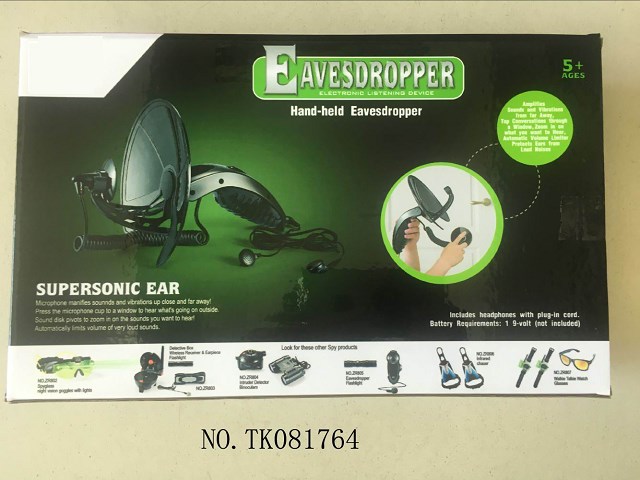 <img src='photo/2024/TK081764.jpg'width='400' height='300'>