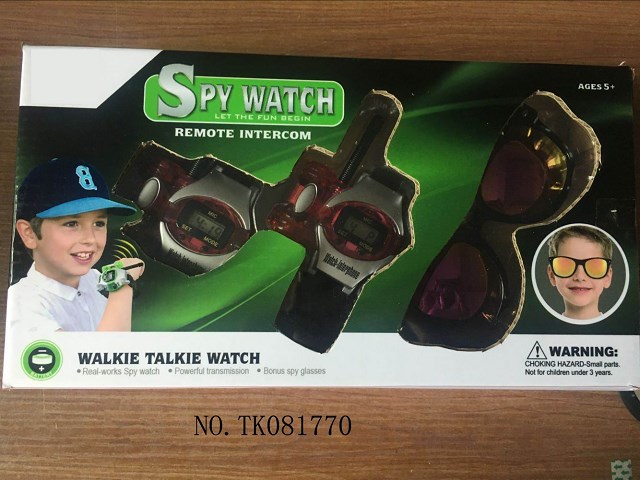 <img src='photo/2024/TK081770.jpg'width='400' height='300'>