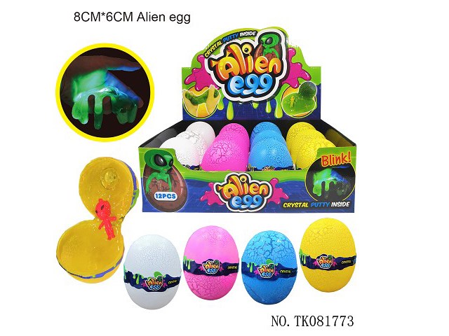 <img src='photo/2024/TK081773.jpg'width='400' height='300'>