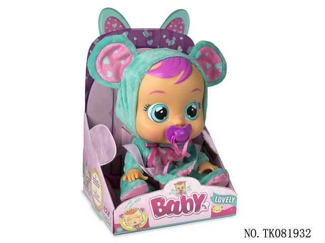 <img src='photo/2024/TK081932.jpg'width='400' height='300'>