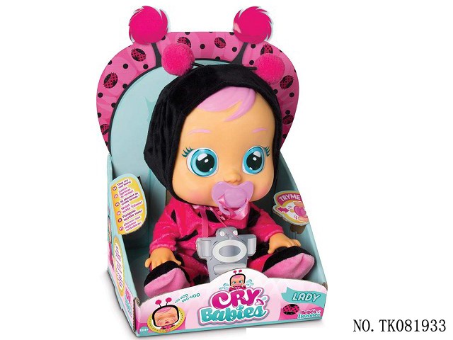 <img src='photo/2024/TK081933.jpg'width='400' height='300'>