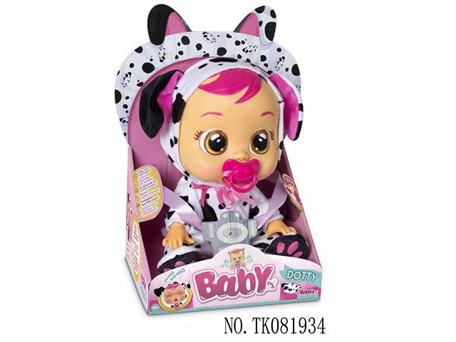 <img src='photo/2024/TK081934.jpg'width='400' height='300'>