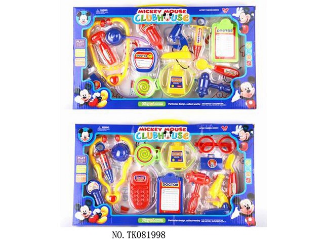 <img src='photo/2024/TK081998.jpg'width='400' height='300'>