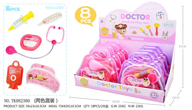 <img src='photo/2024/TK082380.jpg'width='400' height='300'>