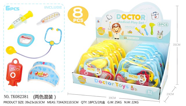 <img src='photo/2024/TK082381.jpg'width='400' height='300'>