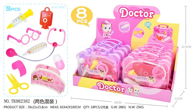 <img src='photo/2024/TK082382.jpg'width='400' height='300'>