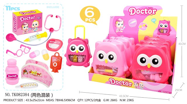 <img src='photo/2024/TK082384.jpg'width='400' height='300'>