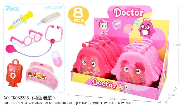 <img src='photo/2024/TK082386.jpg'width='400' height='300'>