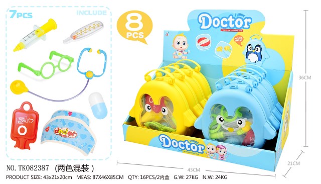 <img src='photo/2024/TK082387.jpg'width='400' height='300'>