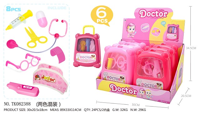 <img src='photo/2024/TK082388.jpg'width='400' height='300'>