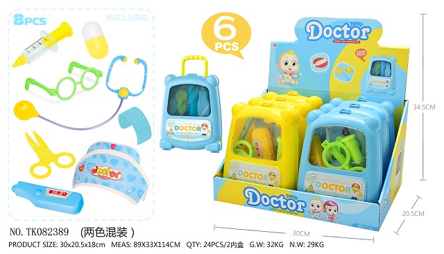 <img src='photo/2024/TK082389.jpg'width='400' height='300'>