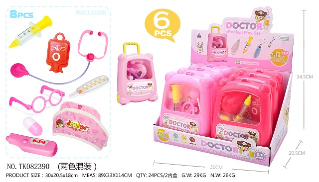 <img src='photo/2024/TK082390.jpg'width='400' height='300'>