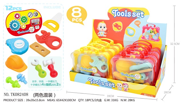 <img src='photo/2024/TK082408.jpg'width='400' height='300'>