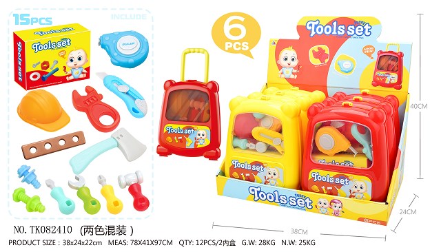 <img src='photo/2024/TK082410.jpg'width='400' height='300'>