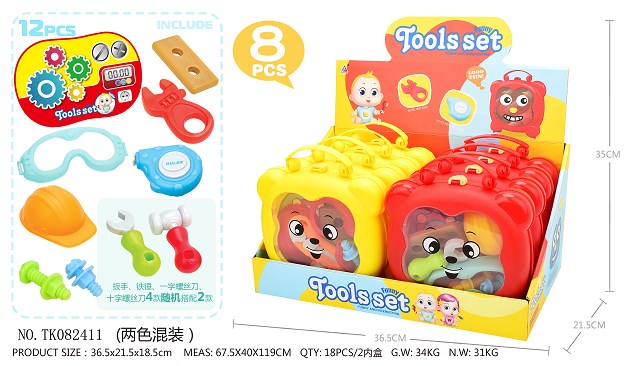 <img src='photo/2024/TK082411.jpg'width='400' height='300'>