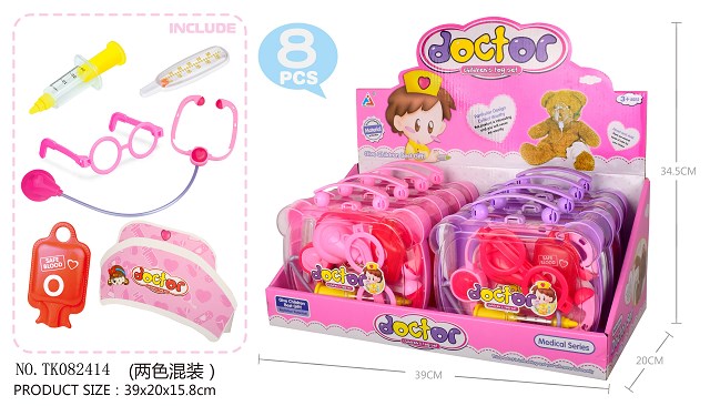 <img src='photo/2024/TK082414.jpg'width='400' height='300'>