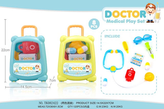 <img src='photo/2024/TK082422.jpg'width='400' height='300'>